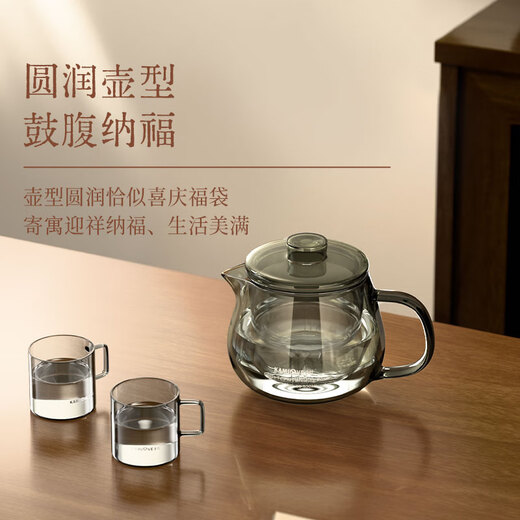 KAMJOVE high borosilicate glass teapot glass liner tea water separation elegant cup 2025 new flower teapot with filter