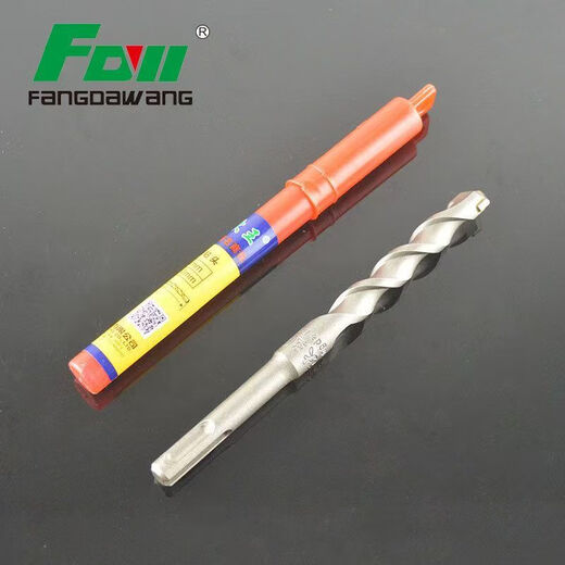 Fang Dawang drill bit electric hammer square handle round handle extended wall penetration drill bit concrete soil planting reinforcement cement wall brick drilling 150mm square handle 12*150mm (10 pieces)