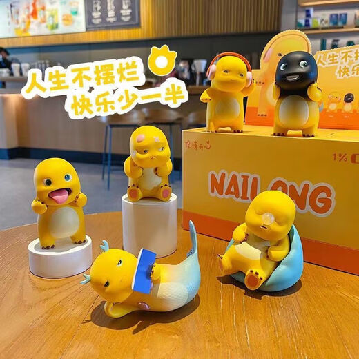 Milk Dragon blind box, broken desktop ornaments, creative and emotionally stable dolls, trendy toy figures, gift car interior decoration, Milk Dragon ornaments blind box, full set of 6 styles