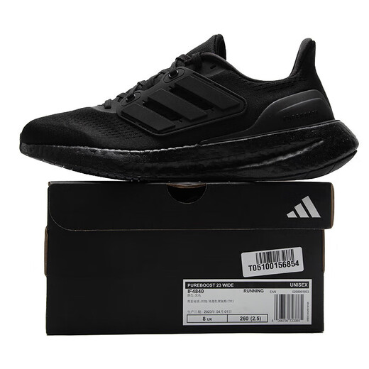 Adidas (adidas) men's shoes 25 new winter BOOST sports shoes low-cut casual breathable retro trendy cushioning anti-slip running shoes IF4840/No. 1 black BOOST midsole 42 (inner length 260mm)