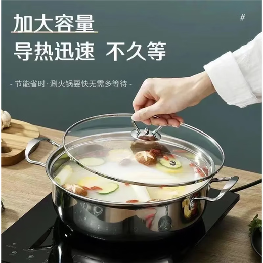 Extra thick soup pot 304 stainless steel induction cooker special gas stove steaming and stew thickened double-ear hot pot household pot thickened non-stick pot with glass lid 28cm