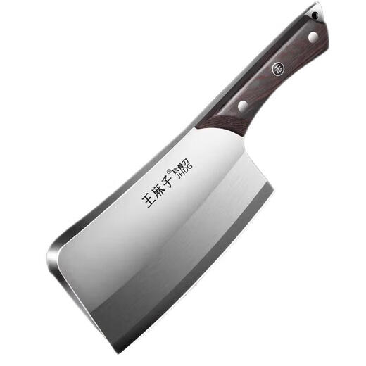 王麻子砍骨刀家用斩骨刀不锈钢菜刀厨房刀具饭店厨师剁骨头