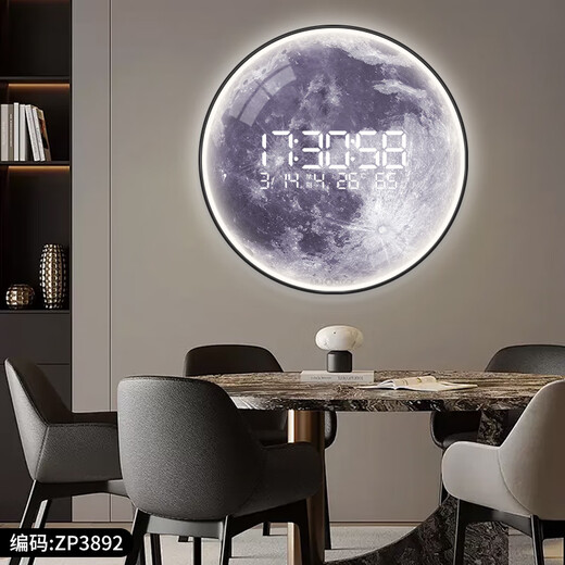 Petite peinture horloge haut de gamme circulaire de lune circulaire salle à manger suspendue accrochage de l'horloge électronique horloge salon 2025 Nouveau style entrée peinture décorative horloge zp3893 [écran d'affichage numérique LED être toujours réglé sur] 24 pouces 60 * 60cm [pas de style léger]