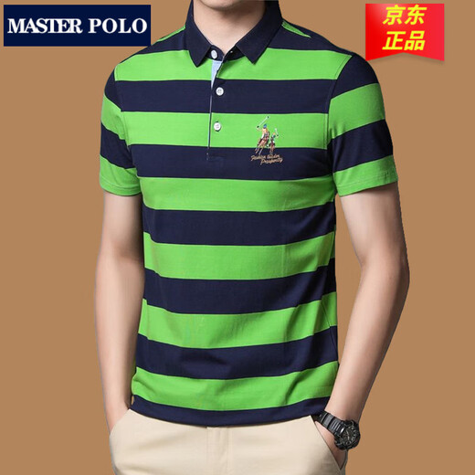 MASTER POLO Polo a rayas Paul, novedad de verano para hombres, camiseta de manga corta de algodón para hombres de mediana edad, camisa delgada con solapa de negocios 3882 Naranja L