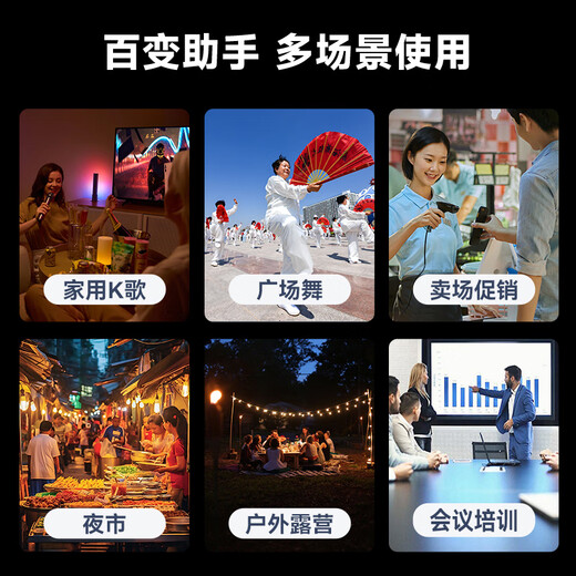 Edifier (EDIFIER) PP208 Bluetooth Trolley Audio Outdoor Wireless Microphone Square Dance Audio K Song Bass Portable Mobile Multimedia Speaker High Power Amplifier Single Microphone Version +32g U Disk