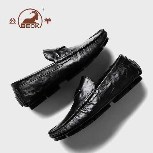 Ram Men's Slip-on Autumn Breathable First Layer Cowhide Peaches Men's Business Casual Shoes Soft Sole Soft Leather Shoes for Men Black 40