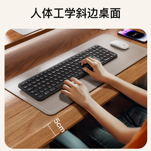 Four Seasons Muge (MICOE) Electric Lift Table Home Desktop Office Computer Desk Workbench Study Table Aquer Light Luxury Series 1.4*0.6M Walnut Desktop Front and Reverse Sockets