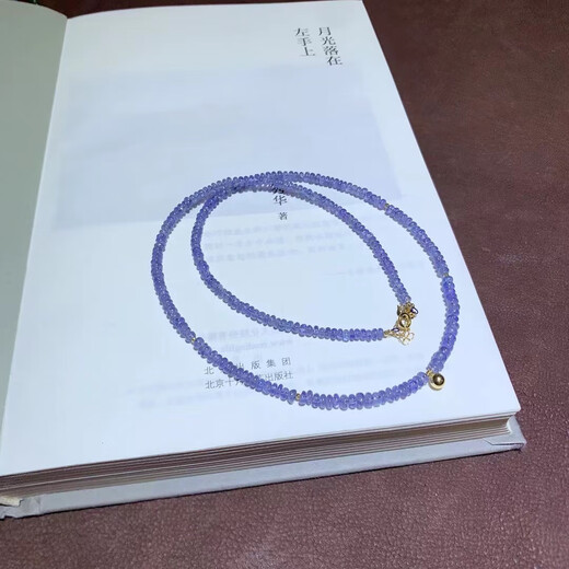 Lie Rui Natural Tanzanite Shape Necklace 18k Gold Blue Gem Beads Clavicle Chain Women's Light Luxury Niche Necklace