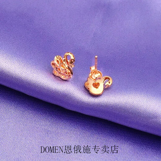 DOMEN Old Phoenix Gold Store Russian Purple Gold Swan Earrings Plated with 14K Rose Gold, Fashionable, Versatile and Exquisite Swan I Swan Earrings (Rose Gold Pair)