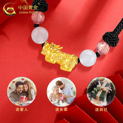 CHINA GOLD 18K gold domineering Pixiu necklace women's three-dimensional versatile pendant Valentine's Day birthday gift for girlfriend and lover 18K domineering Pixiu necklace black rope