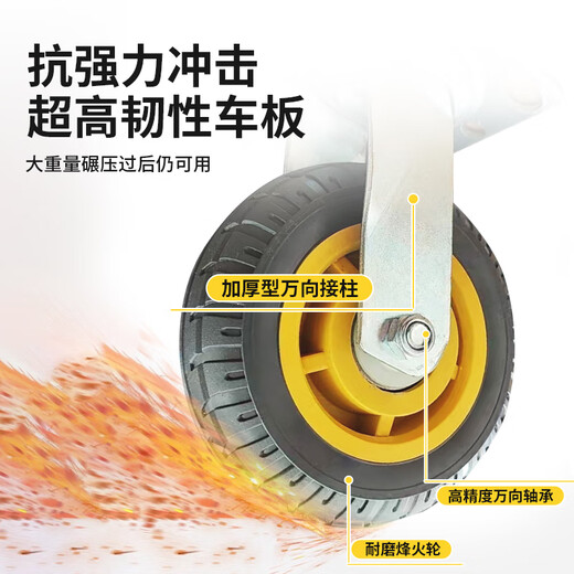 Work partner small trolley flat trolley 90*60cm5 inch beacon wheel labor-saving wear-resistant 1000Jin Jin is equal to 0.5kg decoration small trailer handling hand truck pull folding