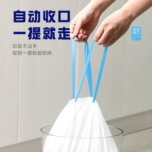 MR drawstring printed drawstring garbage bag household thickened kitchen portable large plastic bag 1 piece 102 pieces