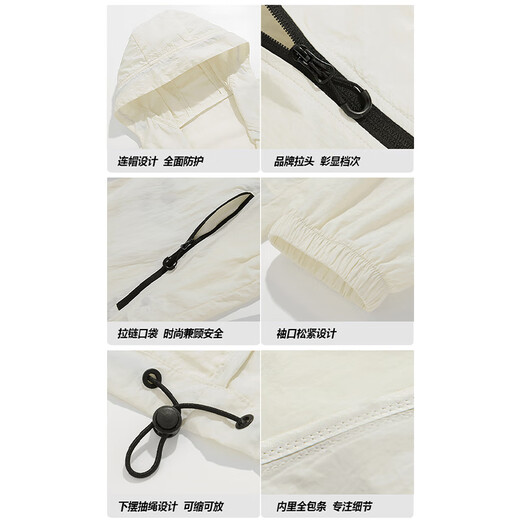 Catman Sun Protection Jacket Men's Summer Lightweight Casual Skin Jacket Hooded Ice-Feeling Breathable Fishing Suit Dark Gray XL