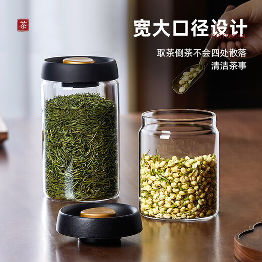 TEAHUE push-type vacuum tea can food-grade moisture-proof storage sealed can spice snack household storage glass bottle