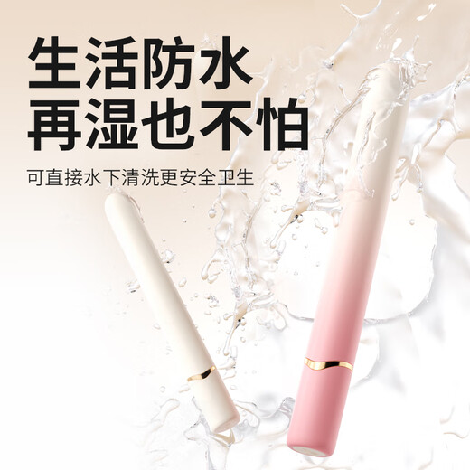 Mystery vibrator female physiological decompression special masturbation device insert girls small toys adult sex toys self-defense mini dot tide pen small program electric massage vibrator masturbation adult women latest