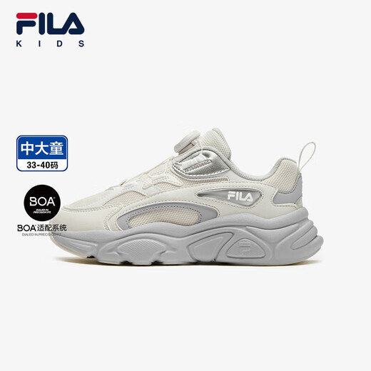 Fila Fila children's shoes Mars shoes children's retro running shoes 2025 spring new men's and women's middle and large children's running shoes 0-FWL 39 inner length 24.5cm