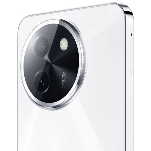 Vivo Y200i 8GB+256GB Glacier White Special Mobile Contract Discount Thin and Light 6000mAh 120Hz King Kong Eye Protection Screen 5G Camera Mobile Phone