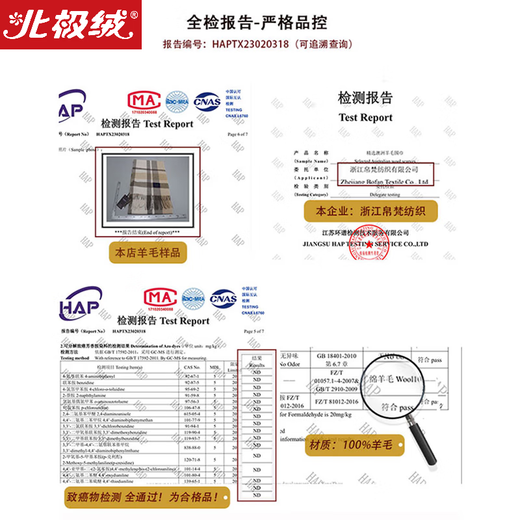 Arctic velvet pure wool scarf for men and women, unisex style Australian wool avocado green British versatile winter warm scarf pure blue