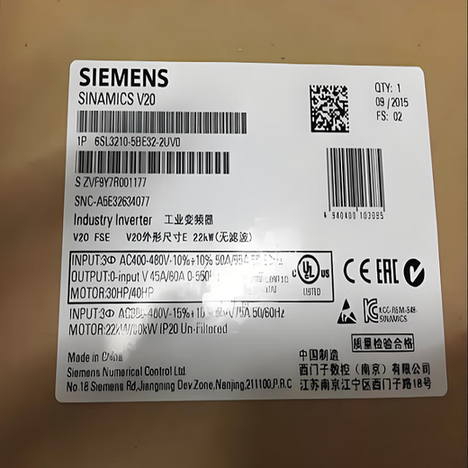 Siemens inverter (SIEMENS) 6SL3210-5BE32-2UV0 v20 22kw spot