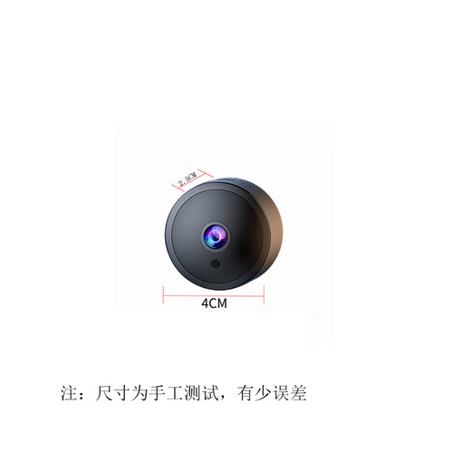 高术充电式针非眼无线摄线头4g摄像头家用小巧手机远程监控无需连wifi免插电夜视高清室内随身便携 长条4G版+配64G+送终身流量待机一年远程监控