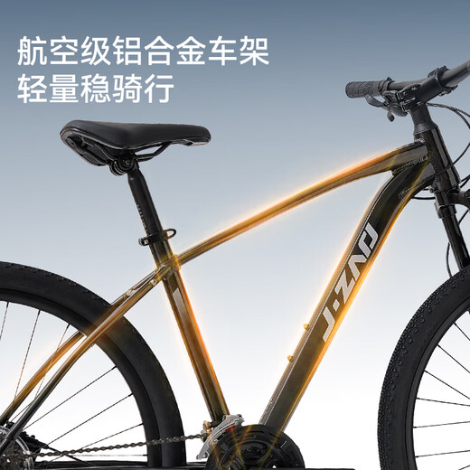 27.5-inch mountain bike made in Tokyo, Shimano 24-speed hydraulic disc brake, adult student black