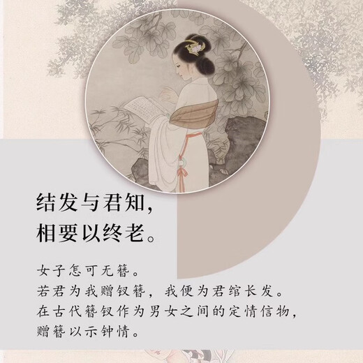 Twelve Flower Gods 925 Full Silver Hair Hairpin Ancient Style Hanfu Solid Silver Hair Hairpin for Girlfriend and Bestie Birthday Gift January Plum Blossoms Faithful Love Certificate Gift Box 1