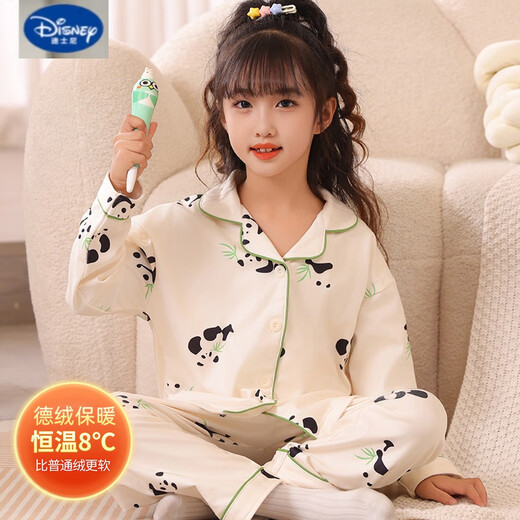 El nuevo terciopelo de otoño e invierno de Disney pijama engrosado alemán para niñas para niños de manga larga para niños calientes de ropa para el hogar de cárdigan para niños con un terciopelo alemán 9901 170 Tamaño 8 Altura recomendada 95-105cm