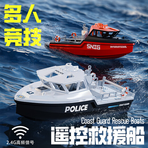 Bonas children's mini remote control tug boat boy turbojet high-speed speedboat rc remote control boat toy can be launched into the water model boat sculls tug boat dark green standard one piece 600 mAh official standard