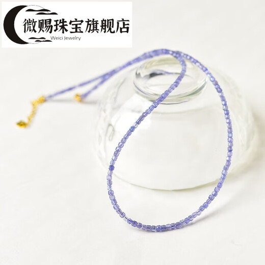 Micro-gifted tanzanite necklace for women, new light luxury niche high-end crystal loose bead bracelet small sugar cube clavicle chain neck chain bead diameter about 2mm - chain length about 38+5cm extension chain