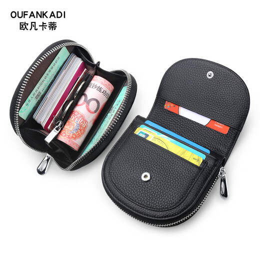 Ovankatis neue Geldbörse aus echtem Leder, Herren-Münztasche, Kartentasche, süße Münztasche, kleine Tasche, Schlüsseltasche, Geldbörse, Damen-Geldbörse, Schwarz