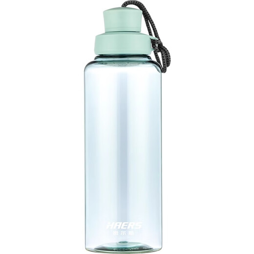 Hals Sports Water Cup for Men and Women Portable Summer Plastic Space Cup Large Capacity Fitness Water Bottle Bottle High Temperature Resistant Sky Blue 1000ml