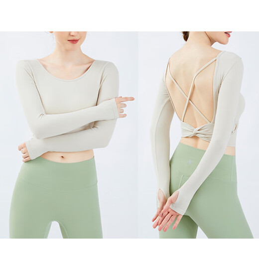 Jincheng long-sleeved beautiful yoga top short style with chest pad women's fitness sports back Pilates training clothes spring and summer peach pink - with chest pad T7757W S 80-100Jin Jin is equal to 0.5 kg