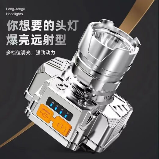 YWZR手电筒强光200000流明穿天炮三千米头灯头戴式强光超亮充电式夜钓 直销-质保十年_9900W爆亮款1990