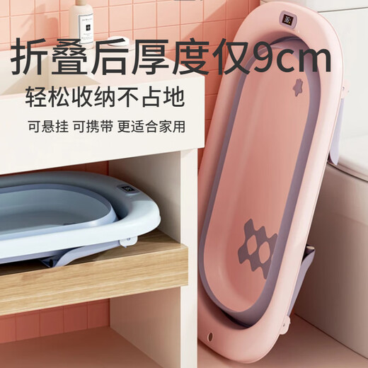 Pet Dog Bathtub Foldable Puppy Panda Cat Bathtub Type Dog Teddy Corgi Special Tool Bathtub 10Jin Jin equals 0.5kg Cherry blossom powder inside Thickened model Environmentally friendly material