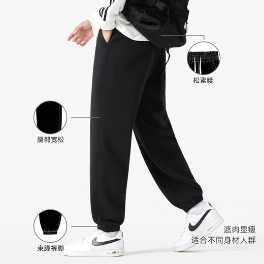 JEEP SPIRIT Jeep sweatpants men's loose leggings men's spring and autumn 2025 new American large size pants men's trousers