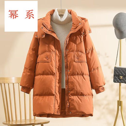 Power Brand White Goose Down Down Jacket Women's Mid-Length 2025 New Korean Version Removable Hat Women's Thickened Warm Jacket Off-White (Goose Down) S 90-120Jin Jin is equal to 0.5 kg