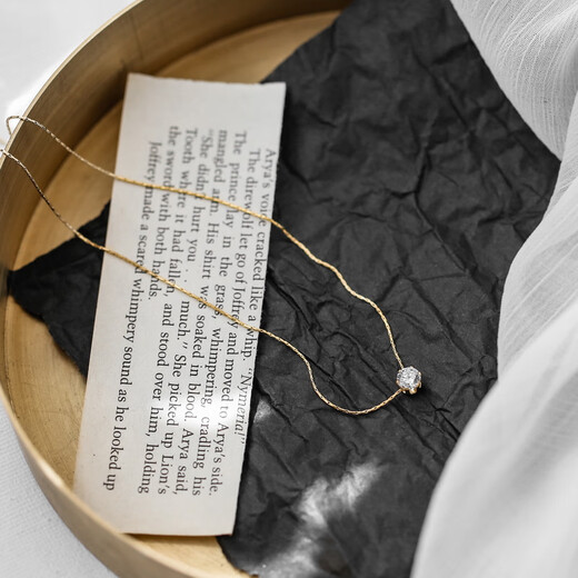 Shien 6-claw diamond pendant necklace for women 18K gold Korean version design 2024 new niche light luxury high-end simple clavicle chain 18K gold