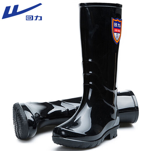 Pull-back rain boots, women's rain boots, rainy day waterproof shoes, fashionable high-top outdoor non-slip rubber shoes, overshoes HXL863 black 36