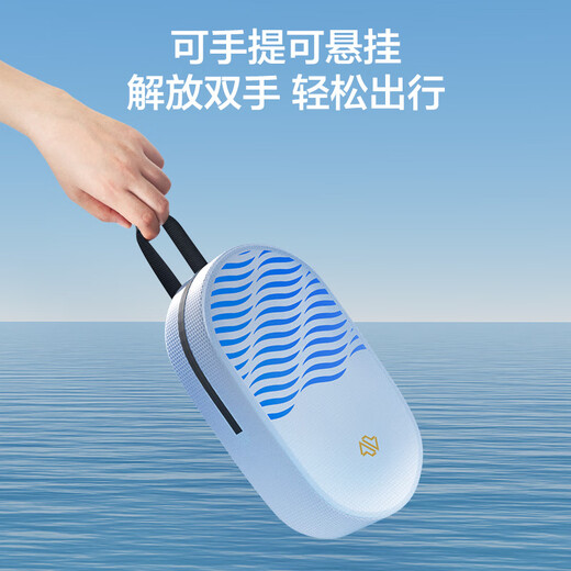 Jing Tokyo waterproof swimming bag 3L men's and women's fitness toiletry bag storage bag portable beach bag white