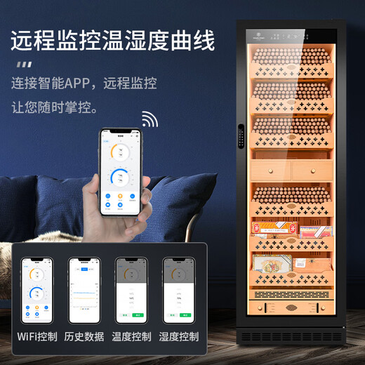 Kelong CL-188C2 cigar cabinet, natural cedar wood liner, precise constant temperature and humidity, water ion ammonia removal, WiFi intelligent control, fingerprint password lock, double door, large capacity cigar and wine cabinet, light luxury black tree burr pattern cigar model, clean ammonia + WiFi + password lock