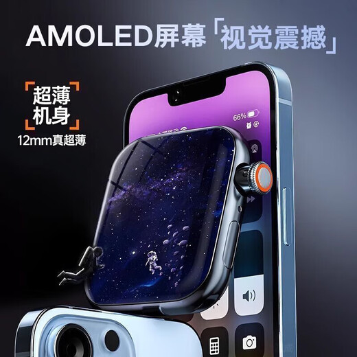 Huaqiangbei New Smart Watch S10 Full-Full-Falle Sports Phone Sports Homme and Female Sports Étudiant adulte Bluetooth Gift S10 Card Honeycomb Yaoyin + WiFi + complet
