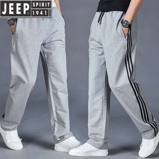 JEEP SPIRIT Spring and Autumn Men's Three Stripes Sports Pants Straight Casual Long Pants Men's Cotton Loose Plus Size Sports Dark Blue Y49 3XL Recommendation (145-165Jin Jin is equal to 0.5 kg)