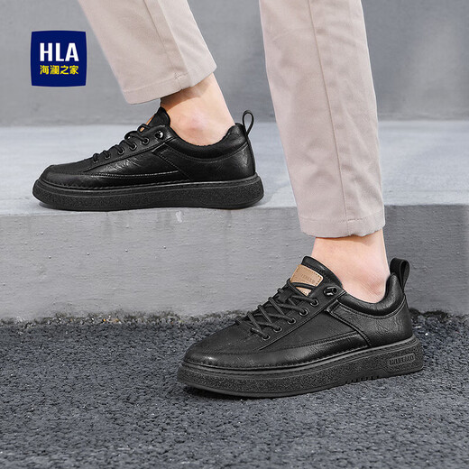 Hogar de Hailan (HLA) Zapatos para hombres Zapatos casuales Nuevos zapatos de mesa transpirables