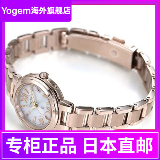 西铁城（CITIZEN）【JD物流日本直邮】中国电波商务休闲时尚光动能表女表日本直送 ES9435-51A