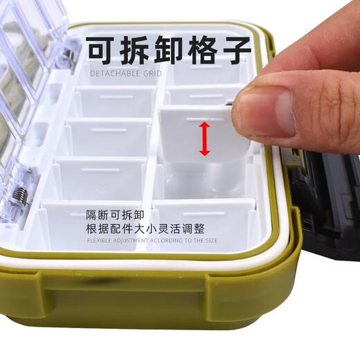 OEMG fishing accessories box multi-functional lure box fishing gear large storage box fish hook box double-layer box lure box medium lure box green