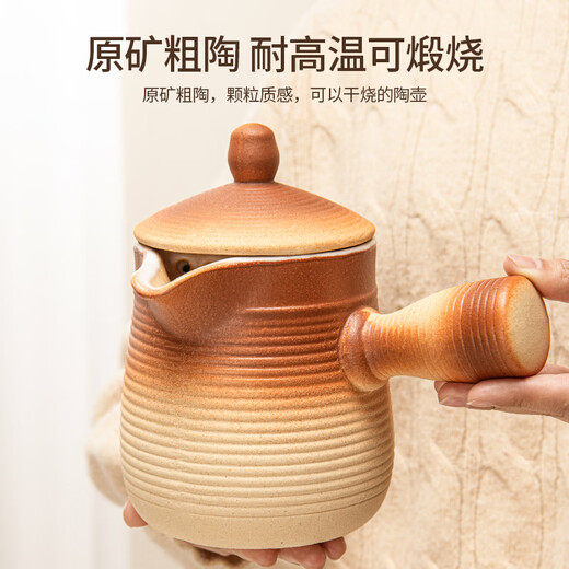 Xiangye's large dry-burning pot pot with lid and stove-cooking teapot can be used for roasting tea and making milk tea over an open fire. Ceramic set. Rough pottery heart-shaped striped side-handled pot.