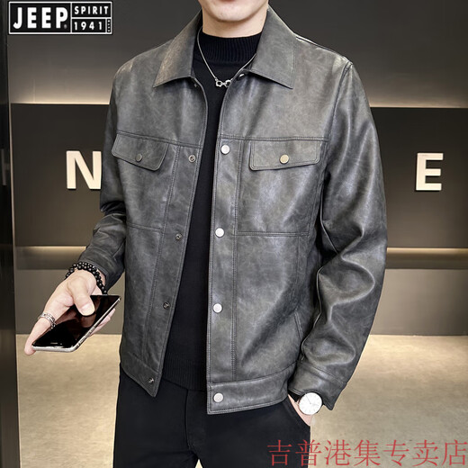 JEEP SPIRIT American retro pu leather jacket men's spring and autumn style multi-pocket motorcycle short style trendy handsome leather jacket coffee color M