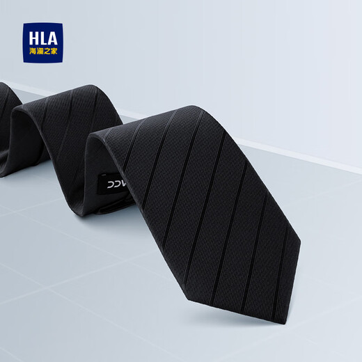 Heilan House (HLA) tie men's knot-free business high-end wedding groom groomsmen striped zipper formal suit gift box