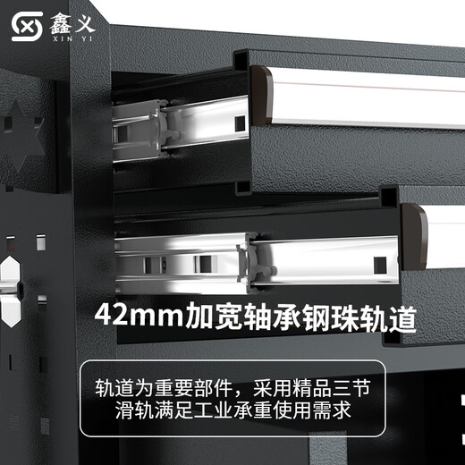 Ling Yuxun Auto Repair Tool Cart Iron Sheet Multifunctional Mobile Tool Cabinet Workshop Repair Trolley Industrial Grade Storage Black and Yellow 3 Drawers + Hanging Plate Thickened