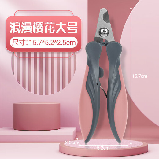 JCZS German Dog Nail Scissors Special for Cat Teddy Golden Retriever Labrador Small Medium Large Dog Pet Finger Romantic Sakura Large Size 157*52*25mm